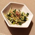 luck→'s cooksnap of when they made カイワレとツナのサラダ:-).