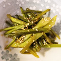 maritan★'s cooksnap of when they made うどのしょうゆ漬け＆きんぴら.
