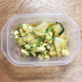 Ayaka·ᴥ·'s cooksnap of when they made スナップえんどうと新玉ねぎの卵とじ.