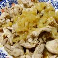 yuhuoba's cooksnap of when they made 豚バラ肉の玉ねぎソース煮☆.