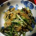 sunujiro's cooksnap of when they made みょうが大量消費！さっぱり薬味サラダ.