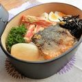 sunita's cooksnap of when they made ひじきとツナのサラダ.