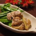 ぽっぽぺぺ's cooksnap of when they made オクラの炒め物.