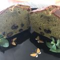 ゆみクローバー's cooksnap of when they made 抹茶黒豆パウンドケーキ.