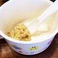 ひんたちゃん's cooksnap of when they made 鶏だんごの照り煮.
