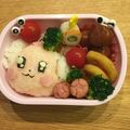 トロちん's cooksnap of when they made キャラ弁 プリキュア ペコリン.