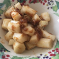ちぇぶにこ's cooksnap of when they made うどの下ごしらえ.