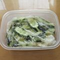 ラリー＆サラ's cooksnap of when they made 塩麹できゅうりの漬け物.