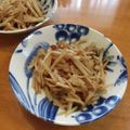 i_yokan's cooksnap of when they made 東京うどのきんぴら.