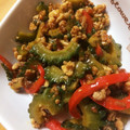 ☆さちぽん☆'s cooksnap of when they made 簡単！麻婆ゴーヤ　ご飯のおかずにお勧め.