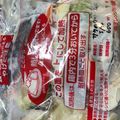 クック207DM1☆'s cooksnap of when they made 圧力調理バッグで！鮭と野菜のクリーム煮.