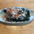 ボブナナ's cooksnap of when they made 木灰でアク抜きをしたわらびのお浸し.