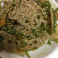 ポメちょん's cooksnap of when they made れんこんとピーマンのきんぴら☆.