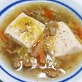キャラメグ♪'s cooksnap of when they made 豆腐と野菜のあんかけ.