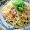 kichicoron's cooksnap of when they made おせちの数の子de和風ぺペロンパスタ♪.