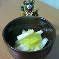 ☆ふみたん☆'s cooksnap of when they made ゆず大根.