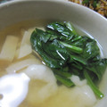 えみんちゅ＊'s cooksnap of when they made おもちで☆簡単すまし汁.