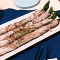 genger_ak's cooksnap of when they made アスパラガスの肉巻き.