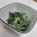 ちかちゃぁん's cooksnap of when they made 葉玉ねぎの酢味噌和え.