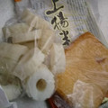 choco831's cooksnap of when they made とりあえず冷凍。余ったさつま揚げ(練物).