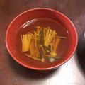 ステルトミチル's cooksnap of when they made えのきのお吸い物.