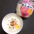 B_C_M's cooksnap of when they made お弁当に簡単(。-∀-)レンジでEGG♥.