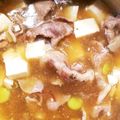 お塩92's cooksnap of when they made 空豆とささみの豆腐あんかけ(*´ω｀*).