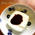 GoGo島みかん's cooksnap of when they made 牛乳かん・コーヒーソースで♪.