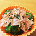 maaanch's cooksnap of when they made ゴーヤの和えもの〜梅めんつゆ.