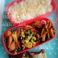 えまっちママ's cooksnap of when they made にんじんとちくわのピリ辛きんぴら.