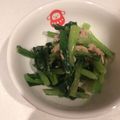 ☆hironon☆'s cooksnap of when they made 小松菜とシーチキンで簡単♪【無限小松菜】.