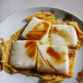 春小町's cooksnap of when they made ひとくち*～もちピザ～*.
