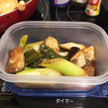 クックU1P9DC☆'s cooksnap of when they made ブリと焼きネギの甘酢炒め✿トマト風味✿.