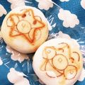ゆうあやまま☆'s cooksnap of when they made 簡単☆型抜きでチーズはんぺん.