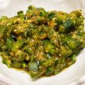 yu—chimam's cooksnap of when they made ワラビのタタキ.