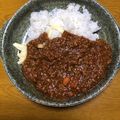 みーはーママ☆'s cooksnap of when they made ✿我が家No.1 ママの♡トマトカレー✿.