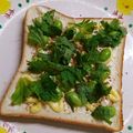 まやしゅうまま's cooksnap of when they made クリチ×枝豆×ゴマの大葉風味トースト.