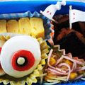 ちゃむmama☆'s cooksnap of when they made キャラ弁★ゲゲゲの鬼太郎 目玉の親父.
