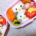 クックUOCXO1☆'s cooksnap of when they made キャラ弁 赤ウィンナーでcuteハート♡.