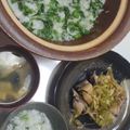 ♡ yuka ♡'s cooksnap of when they made ゆで鳥も一緒にできちゃう七草がゆ☆.