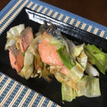 さいめる's cooksnap of when they made まいたけと秋鮭のちゃんちゃん焼き.