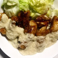 クック827DKG☆'s cooksnap of when they made あっさり☆むね肉のとろろわさびソース☆.