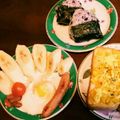 すみま～る's cooksnap of when they made レンジで簡単☆目玉焼き.
