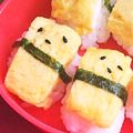 ポニョ★ほのか's cooksnap of when they made 簡単♡ぐでたま　(ｷｬﾗ弁).