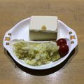 ちゎゎん姫ʕ•ᴥ•ʔ's cooksnap of when they made 【高血圧予防】食べやすい酢キャベツ.