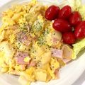 おすぎカフェ's cooksnap of when they made ハムと玉ねぎの玉子炒め❤カルボナーラ風.