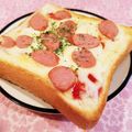 Richland☆Y's cooksnap of when they made 即席ピザソースでピザトースト 簡単15.