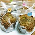 ニシコママ's cooksnap of when they made 濃厚しっとり＊抹茶マフィン＊.