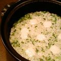 くぅ。's cooksnap of when they made すごくおいしい！おもちの入った七草粥.