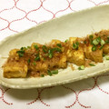 おはなすき's cooksnap of when they made 焼き厚揚げの生姜醤油♪.